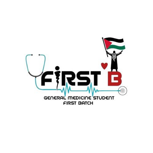 شعار اللجنة